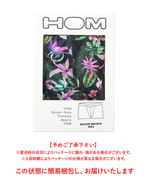 オム HOM HOM ASIA BoxerBriefs HO1 Print メンズ ボクサーパンツ 【メール便】 プレゼント クリスマス ギフト 彼氏 夫 旦那