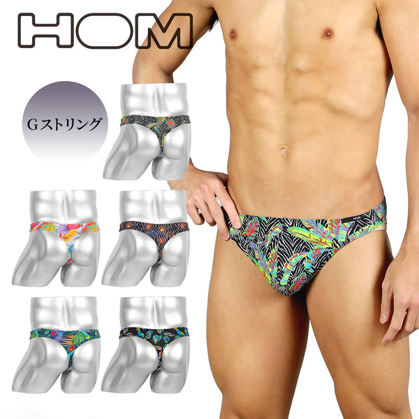 オム HOM ASIA G-String print メンズ Gストリング 【メール便】