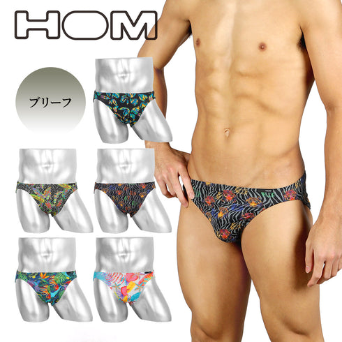 オム HOM ASIA Comfort Micro Briefs Print メンズ ブリーフ 【メール便】 プレゼント クリスマス ギフト 彼氏 夫 旦那