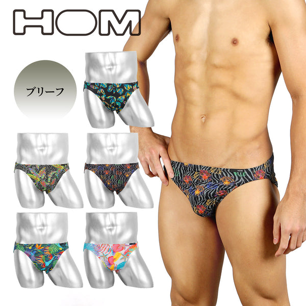 オム HOM ASIA Comfort Micro Briefs Print メンズ ブリーフ 【メール便】