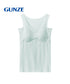 グンゼ GUNZE アセドロン レディース 汗取り パッド付タンクトップ 【メール便】