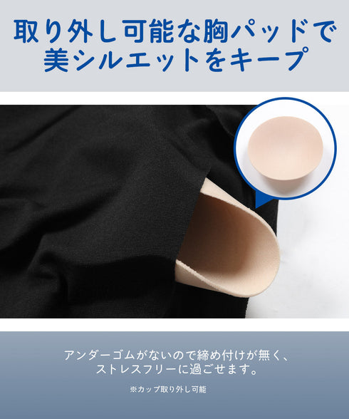 グンゼ GUNZE アセドロン レディース 汗取り パッド付タンクトップ 【メール便】