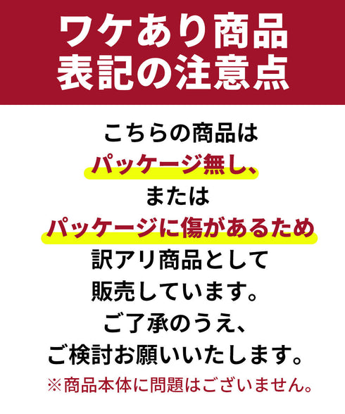 ヴェルサーチェ VERSACE ワケあり BAROCCO メンズ ブリーフ 【メール便】