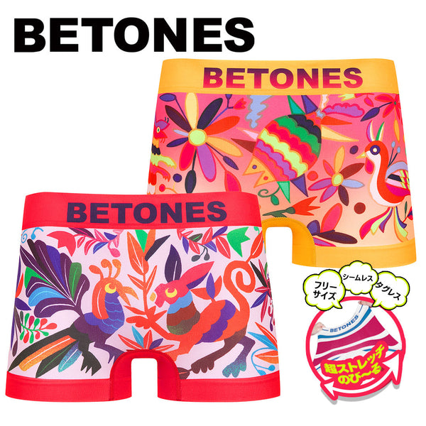 ビトーンズ BETONES FELIZ メンズボクサーパンツ 【メール便】