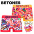 ビトーンズ BETONES FELIZ メンズボクサーパンツ 【メール便】