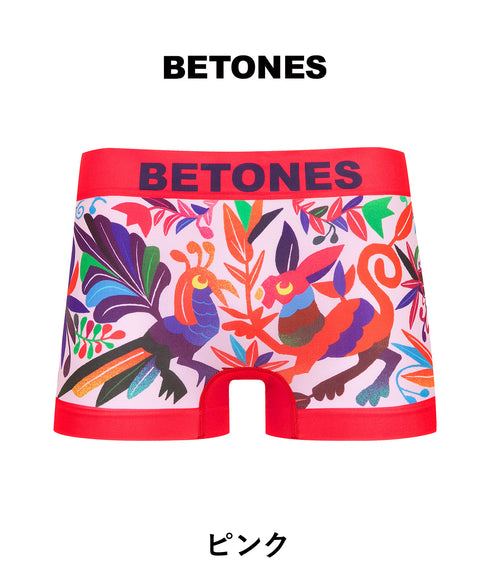 ビトーンズ BETONES FELIZ メンズボクサーパンツ 【メール便】