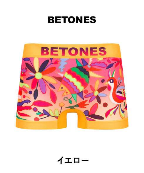ビトーンズ BETONES FELIZ メンズボクサーパンツ 【メール便】