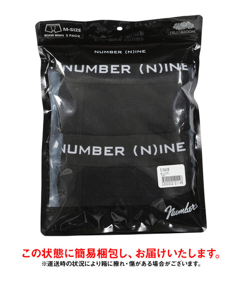 フルーツオブザルーム FRUIT OF THE LOOM 【2枚セット】FTLxNUMBER(N)INE ワッフル メンズボクサーパンツ 【メール便】