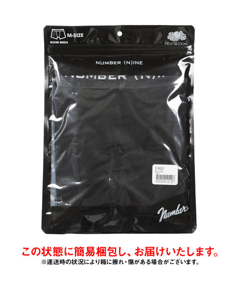 フルーツオブザルーム FRUIT OF THE LOOM FTLxNUMBER(N)INE パック メンズボクサーパンツ 【メール便】