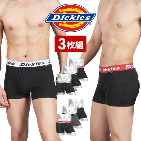 ディッキーズ Dickies 【3枚セット】Dickies フライス メンズボクサーパンツ 【メール便】
