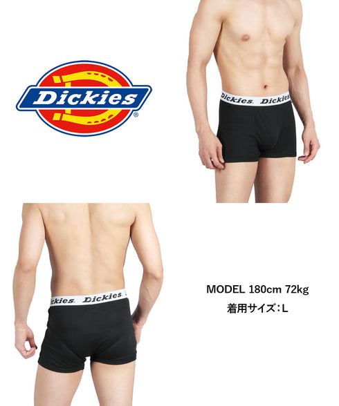 ディッキーズ Dickies 【3枚セット】Dickies フライス メンズボクサーパンツ 【メール便】