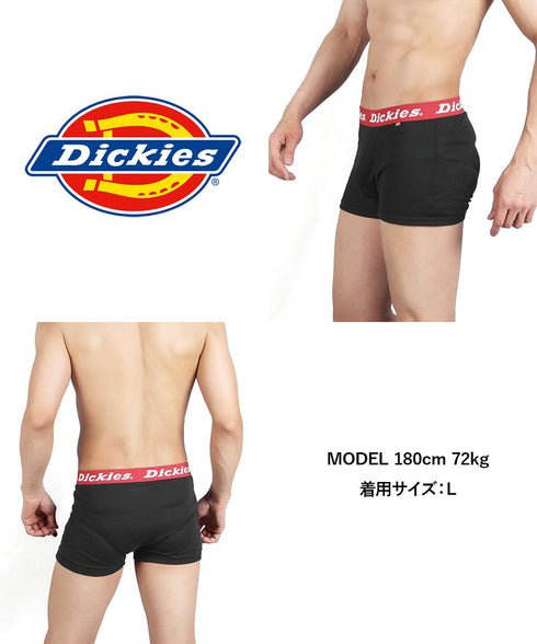 ディッキーズ Dickies 【3枚セット】Dickies フライス メンズボクサーパンツ 【メール便】