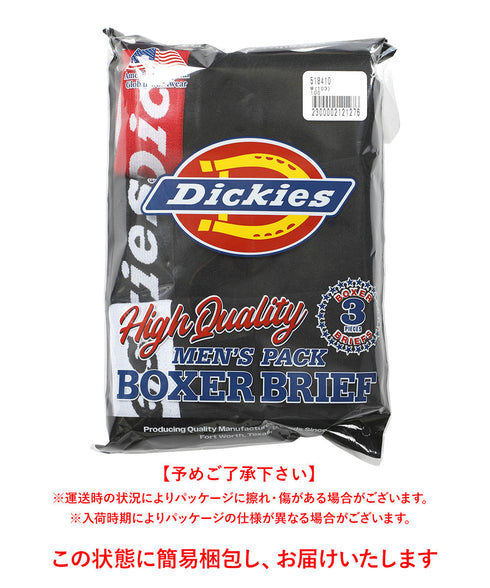 ディッキーズ Dickies 【3枚セット】Dickies フライス メンズボクサーパンツ 【メール便】