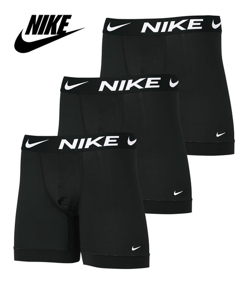 ナイキ NIKE ワケあり 【3枚セット】ESSENTIAL MICRO BOXER BRIEF メンズ ロングボクサーパンツ 【メール便】