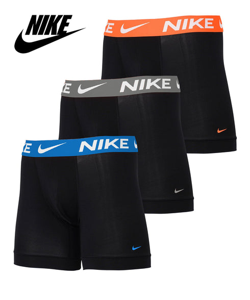 ナイキ NIKE ワケあり 【3枚セット】ESSENTIAL MICRO BOXER BRIEF メンズ ロングボクサーパンツ 【メール便】