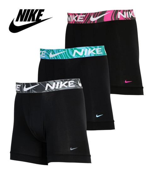ナイキ NIKE ワケあり 【3枚セット】ESSENTIAL MICRO BOXER BRIEF メンズ ロングボクサーパンツ 【メール便】