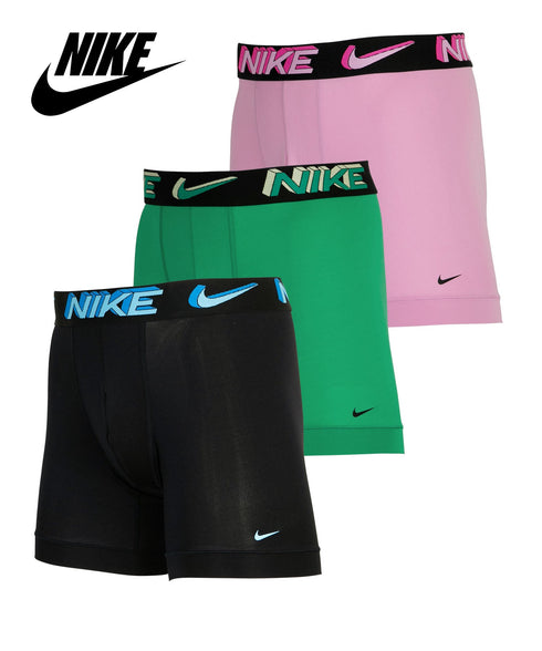 ナイキ NIKE ワケあり 【3枚セット】ESSENTIAL MICRO BOXER BRIEF メンズ ロングボクサーパンツ 【メール便】