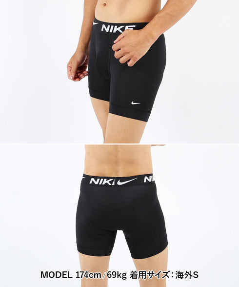 ナイキ NIKE ワケあり 【3枚セット】ESSENTIAL MICRO BOXER BRIEF メンズ ロングボクサーパンツ 【メール便】