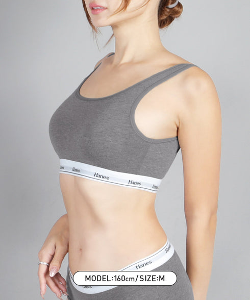 ヘインズ Hanes レディース ソフトブラ 【メール便】