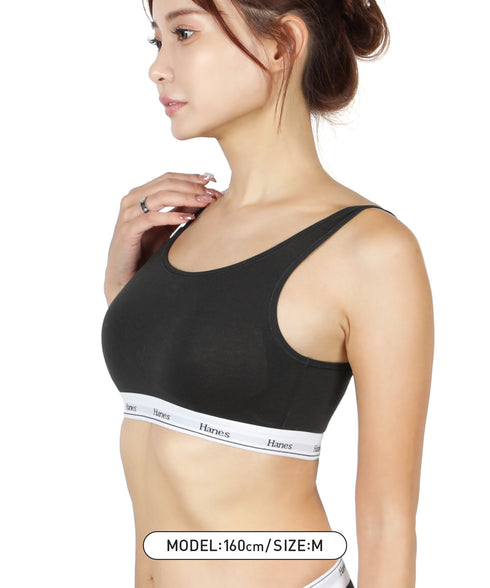 ヘインズ Hanes レディース ソフトブラ 【メール便】