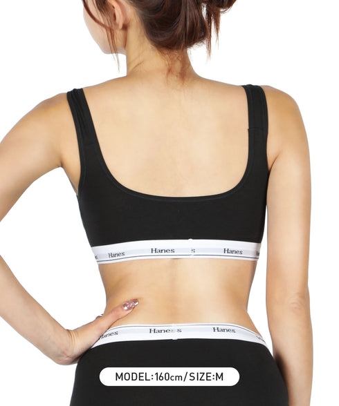 ヘインズ Hanes レディース ソフトブラ 【メール便】
