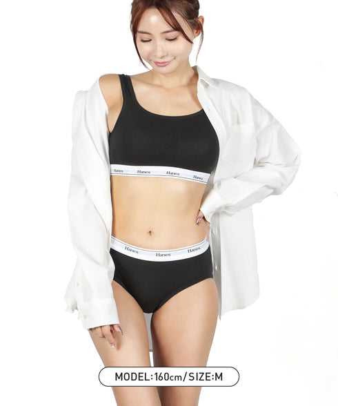 ヘインズ Hanes レディース ソフトブラ 【メール便】