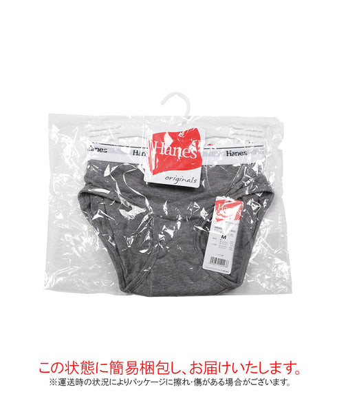 ヘインズ Hanes レディース ショーツ 【メール便】