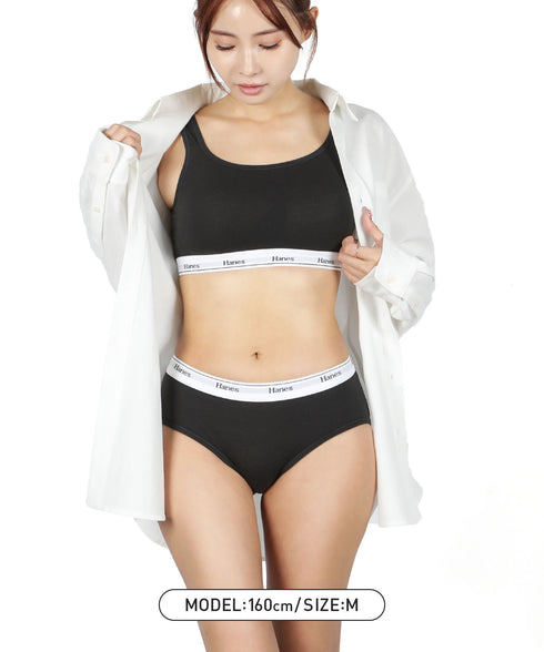 ヘインズ Hanes レディース 上下セット【メール便】