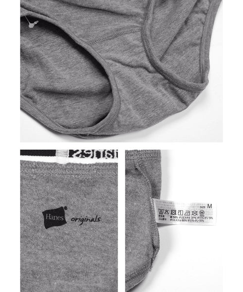 ヘインズ Hanes レディース 上下セット【メール便】