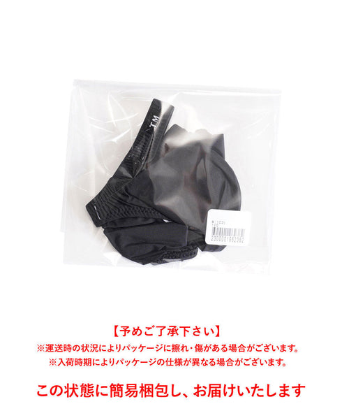 ティーエムコレクション TMcollection WET Bulge style sharp cut リオバック 【メール便】