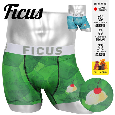 フィークス FICUS シュワシュワソーダ メンズボクサーパンツ 【メール便】