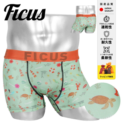 フィークス FICUS Sea Related メンズボクサーパンツ 【メール便】|下着 おしゃれ 人気 クリスマス プレゼント 彼氏