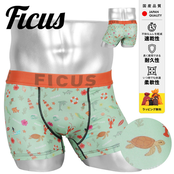 フィークス FICUS Sea Related メンズボクサーパンツ 【メール便】