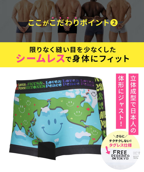 ビトーンズ BETONES LOVE&PEACE メンズボクサーパンツ 【メール便】