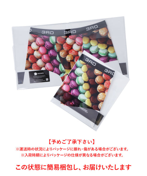 サードウェア 3RDWARE macaron メンズ ボクサーパンツ 【メール便】