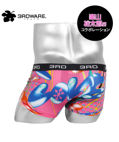 ラブグラフィティ