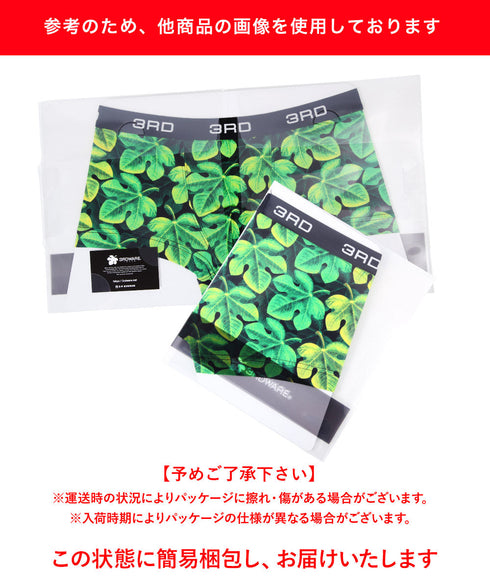 サードウェア 3RDWARE 3RDWARE(サードウェア)×Yutaro Mineyama メンズ ボクサーパンツ 【メール便】