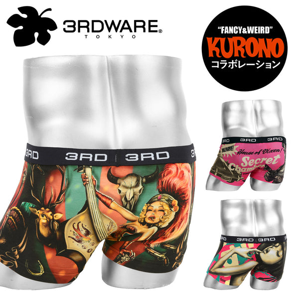 サードウェア 3RDWARE 3RDWARE(サードウェア)×KURONO メンズ ボクサーパンツ 【メール便】