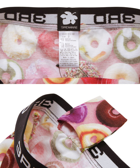 サードウェア 3RDWARE doughnuts mix メンズ ボクサーパンツ 【メール便】