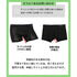 フィークス FICUS フィークス メンズ ボクサーパンツ 【メール便】
