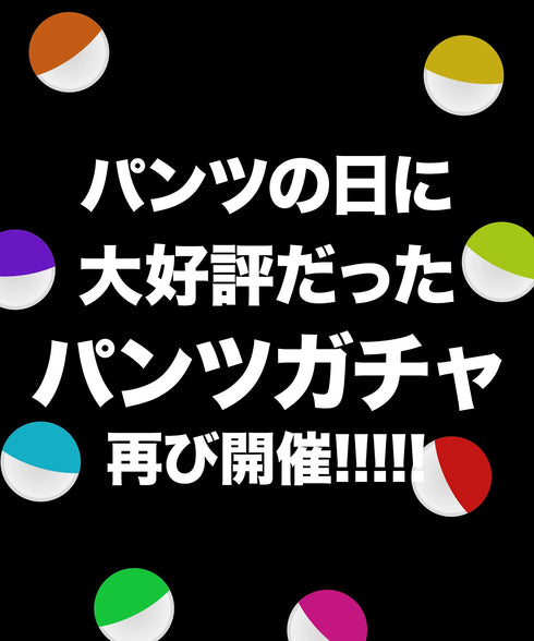 フィークス FICUS フィークス メンズ ボクサーパンツ 【メール便】