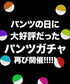 フィークス FICUS フィークス メンズ ボクサーパンツ 【メール便】