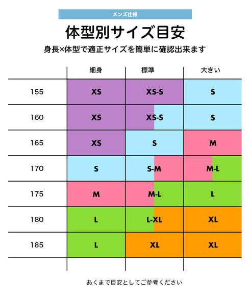 フィークス FICUS フィークス メンズ ボクサーパンツ 【メール便】