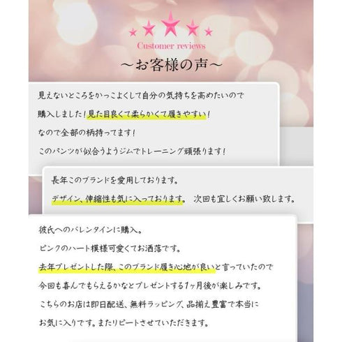 フィークス FICUS フィークス メンズ ボクサーパンツ 【メール便】