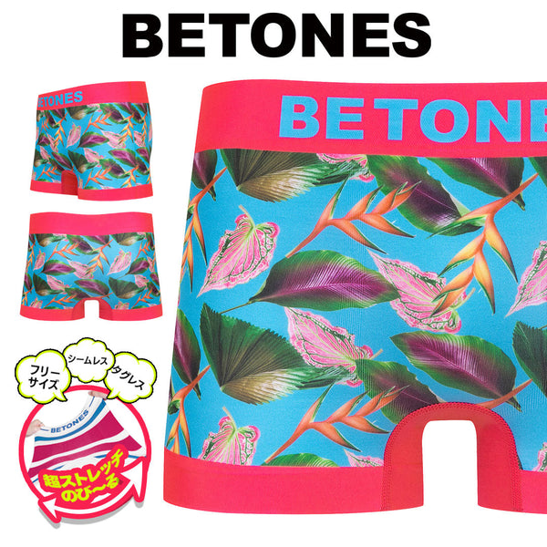 ビトーンズ BETONES BOTANICAL2 メンズボクサーパンツ 【メール便】