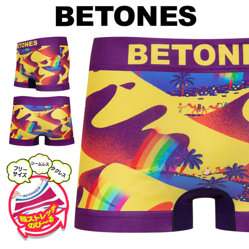ビトーンズ BETONES OASIS メンズボクサーパンツ 【メール便】 プレゼント クリスマス ギフト 彼氏 夫 旦那