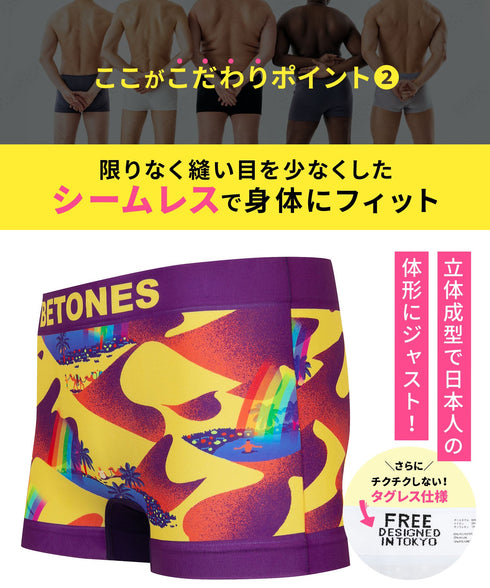 ビトーンズ BETONES OASIS メンズボクサーパンツ 【メール便】 プレゼント クリスマス ギフト 彼氏 夫 旦那