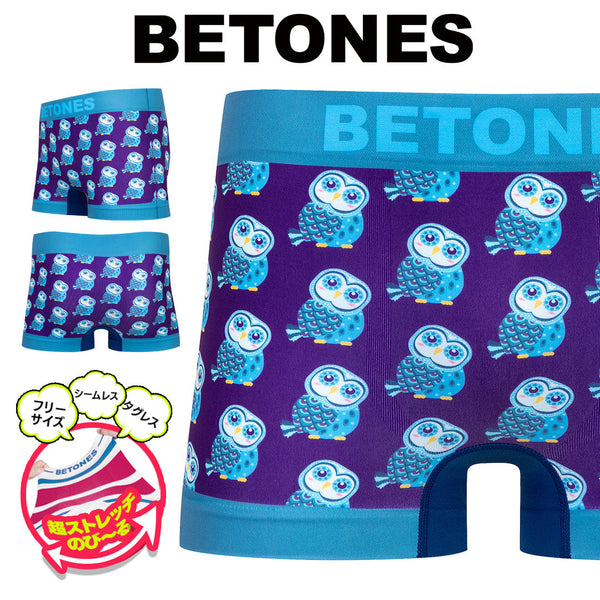 ビトーンズ BETONES FUKUFUKU メンズボクサーパンツ 【メール便】