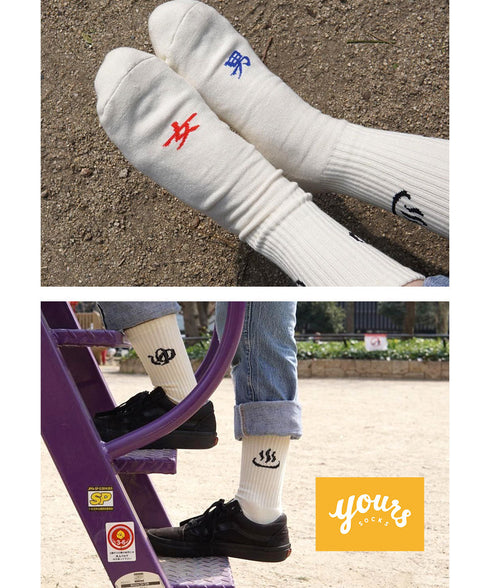 ユアーズソックス yours SOCKS 温泉 メンズ クルーソックス 【メール便】
