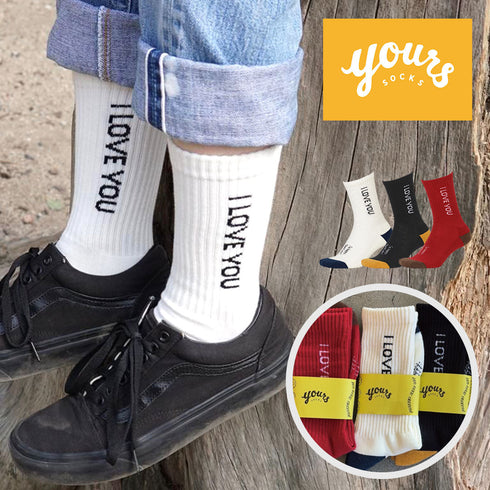 ユアーズソックス yours SOCKS I LOVE YOU メンズ クルーソックス 【メール便】